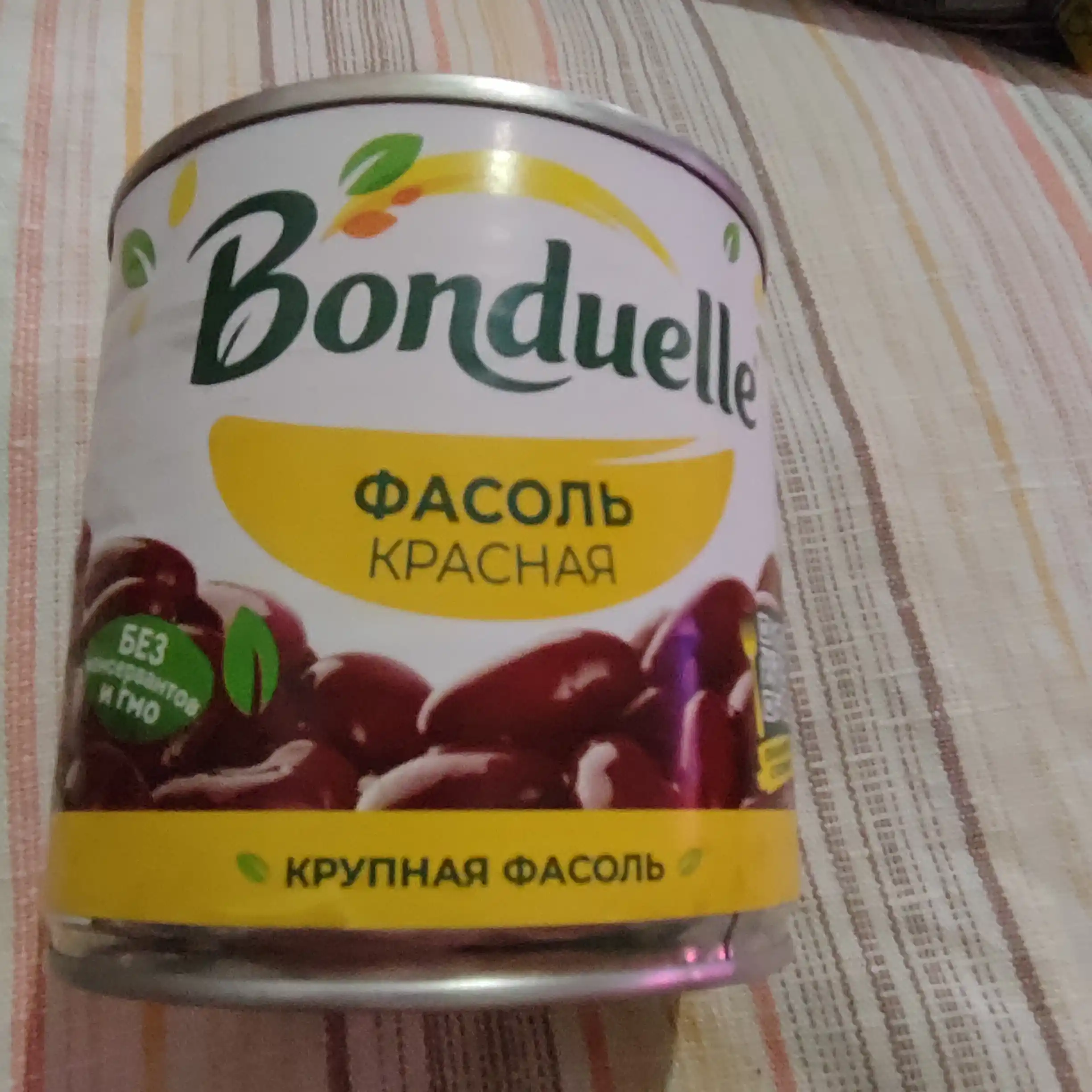 Qizil loviya Bonduelle temir idish 400gr