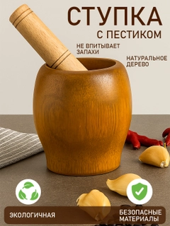 Sargʻish