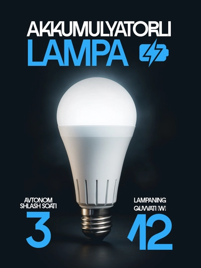 Akkumlyatorli 12W E27 LED lampa, 1080 lm, 6400K, 96W ekvivalenti - 