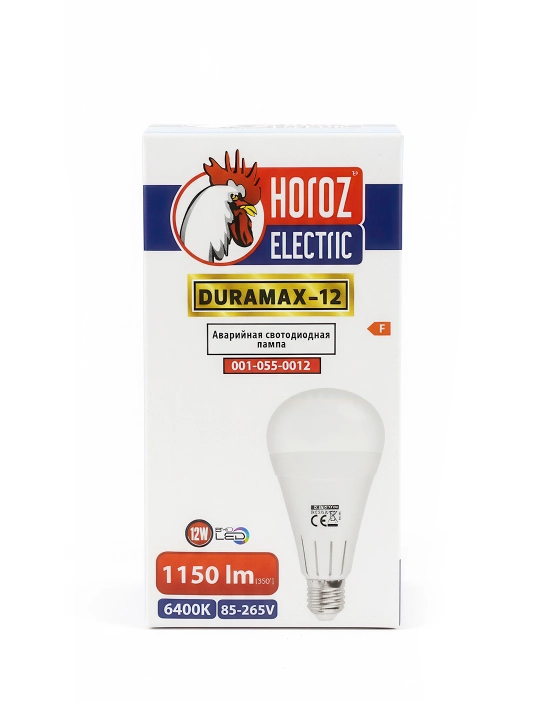 Аккумуляторная 12W E27 LED лампа, 1080 лм, 6400K, аналог 96W