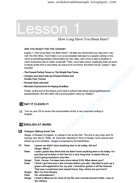 Fluent English – Руководство по беглой английской речи, Advanced ESL, A5