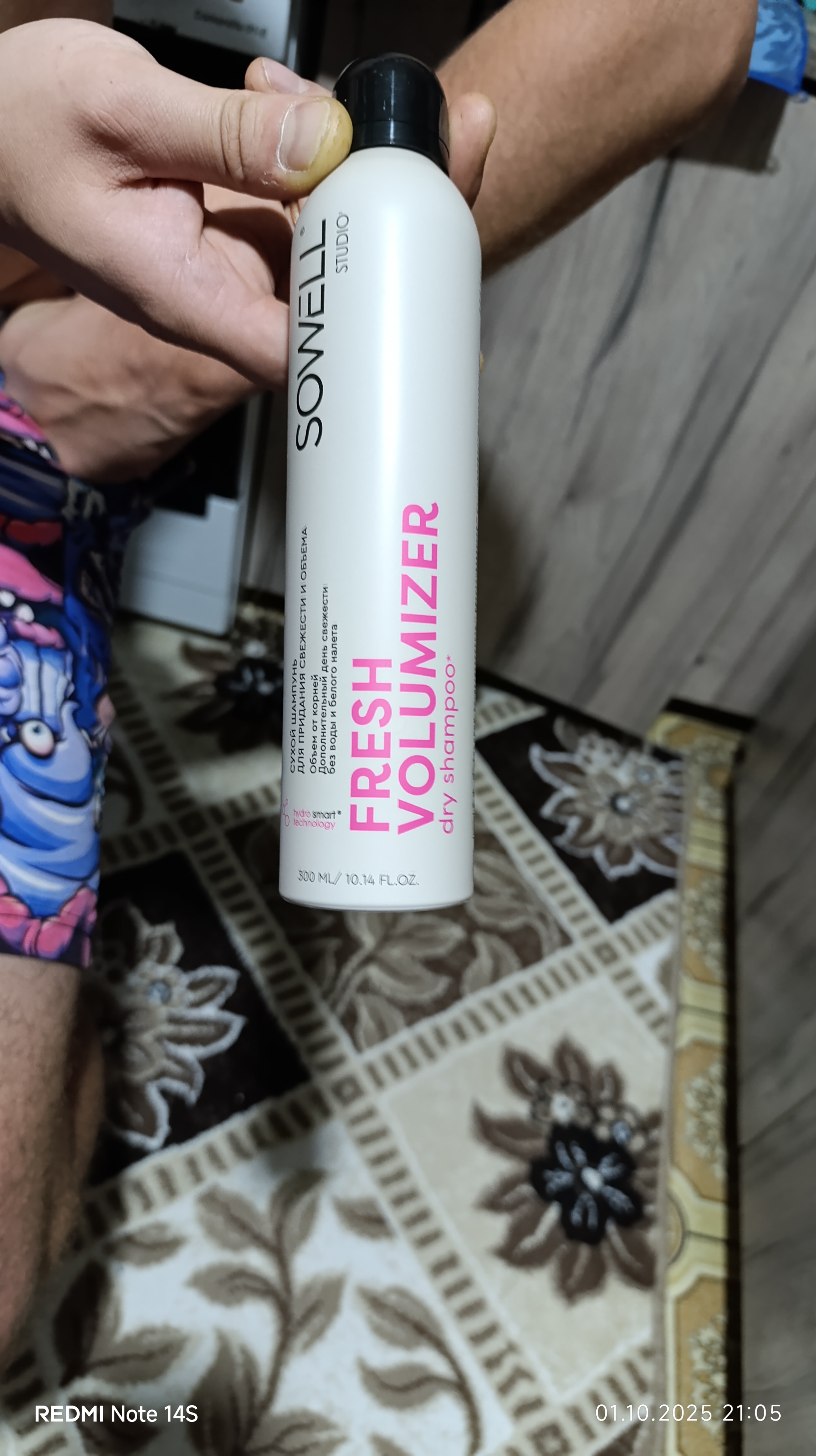 Сухой шампунь для объема волос, спрей SoWell Studio Fresh Volumizer, 300 мл