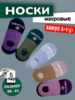 Oq