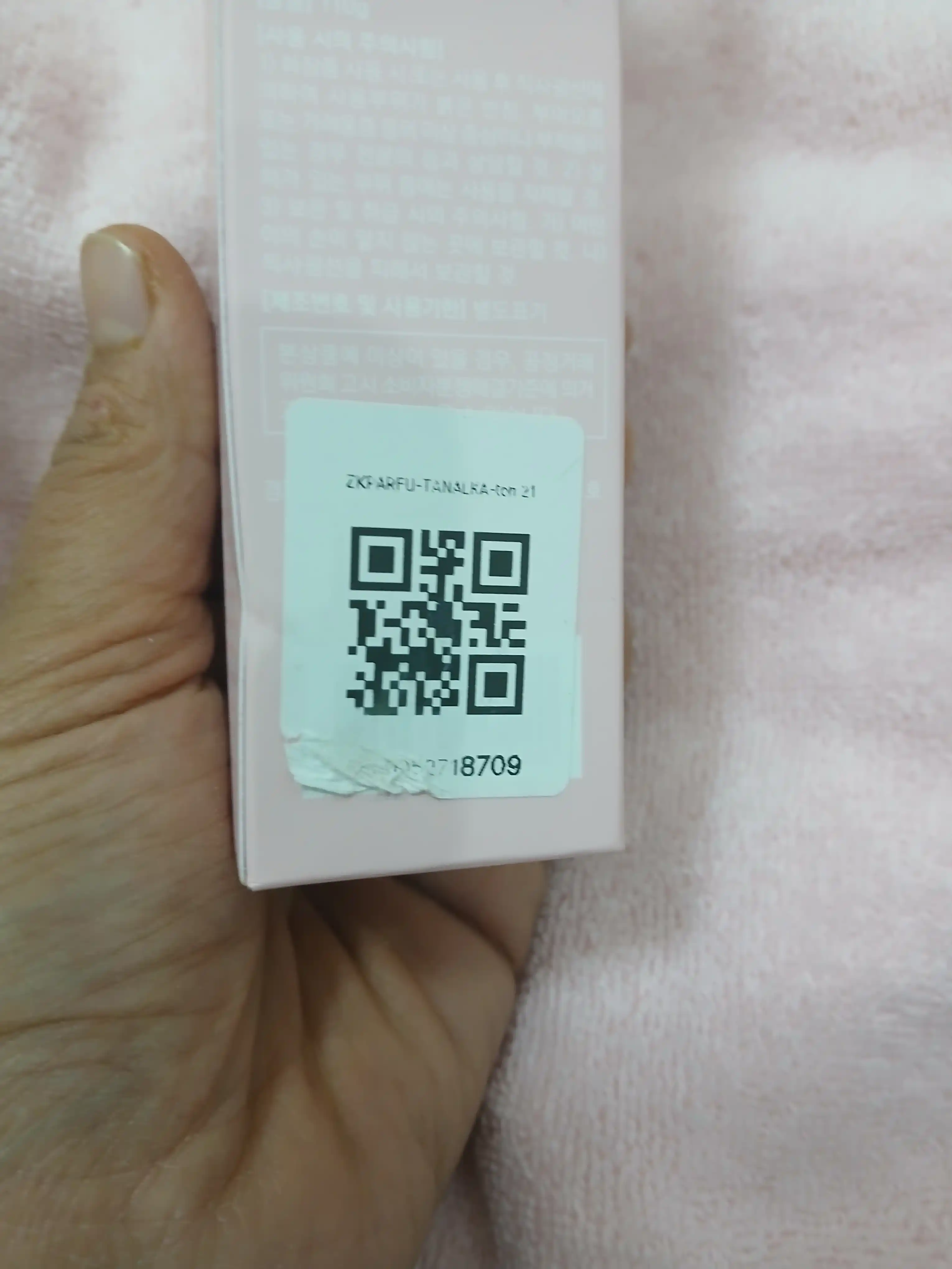 Tonal kremi AMA Hyaluron Foundation