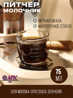 Бежевый
