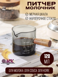 Приглушённый хаки