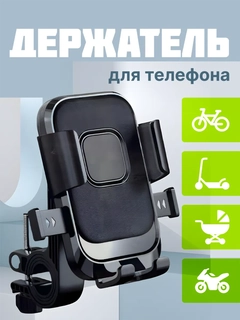 Синий