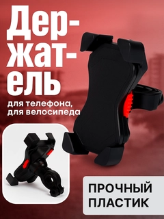 Зеленый