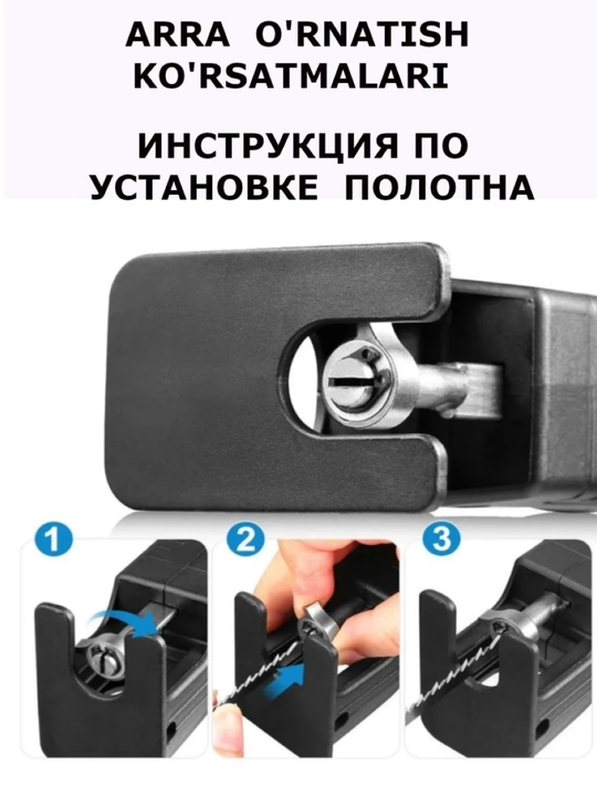 Elektr burg'ulash, nasatka shrup, instrumentlar, perfarator, shurpavyor, qurilish mollari