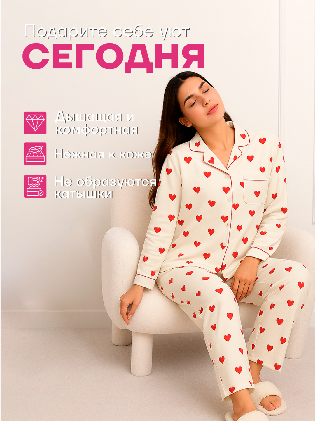 Porno qullik fisting