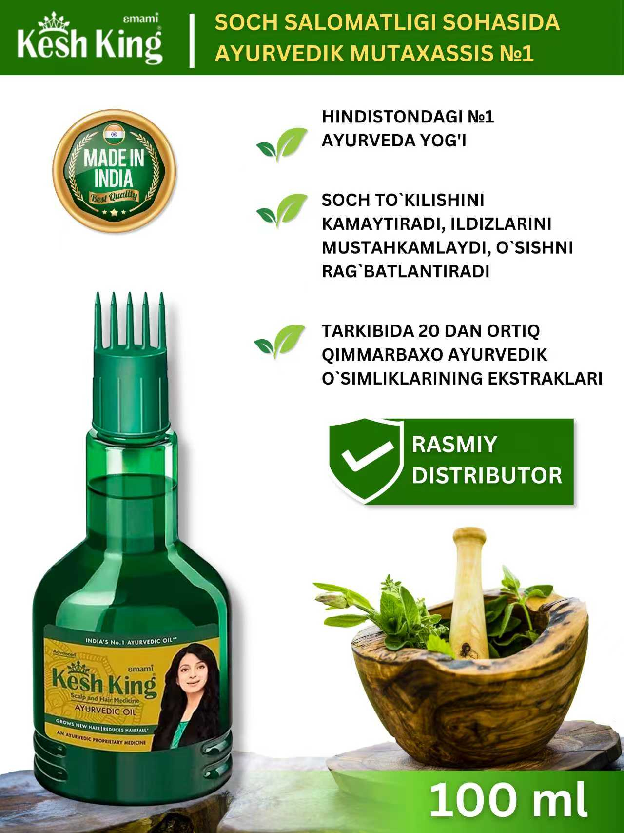 Себастьян Сиел секс STS порно асханасы