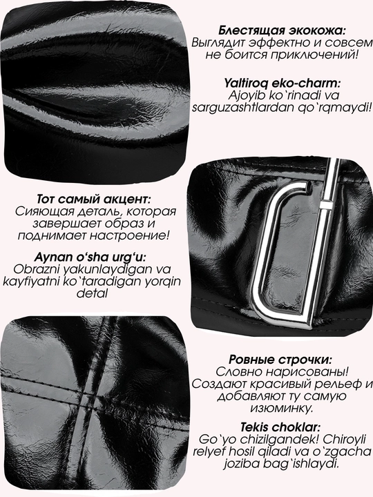 Delicia ayollar sumkasi, tout, krossbodi, yelka orqali, telefon sumkasi, har kunlik