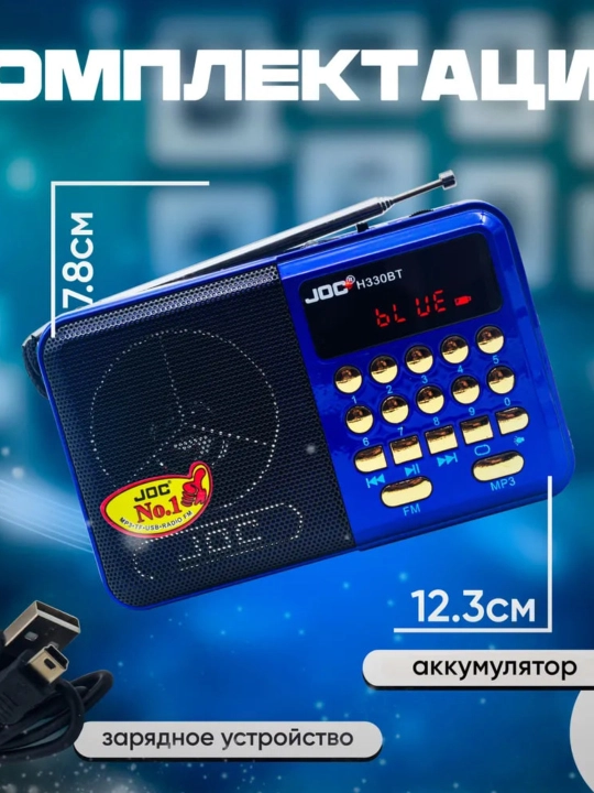Portativ dinamik universal kolonkalar