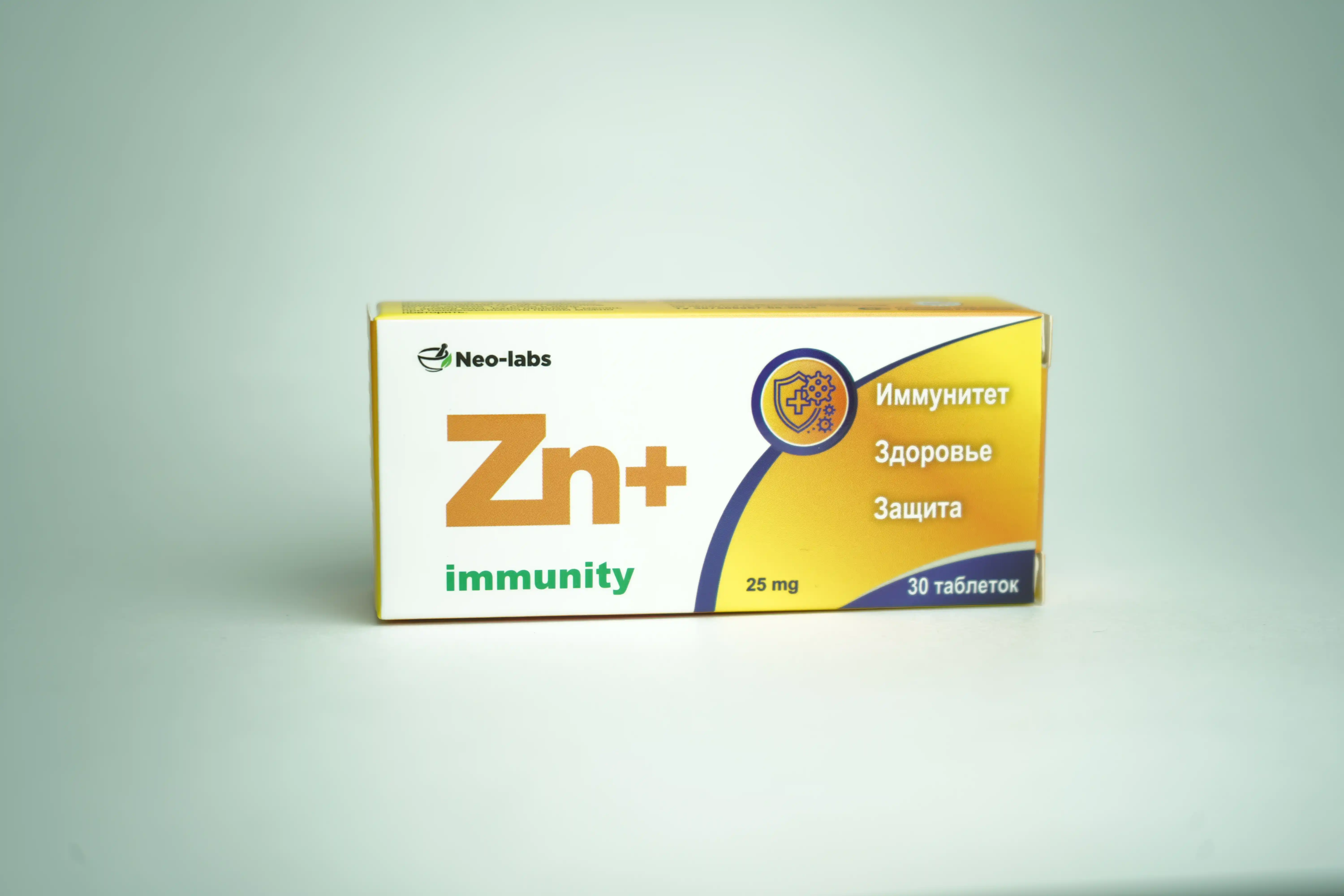 Sink tabletkalari immunitet uchun, C vitamini bilan, 30 dona
