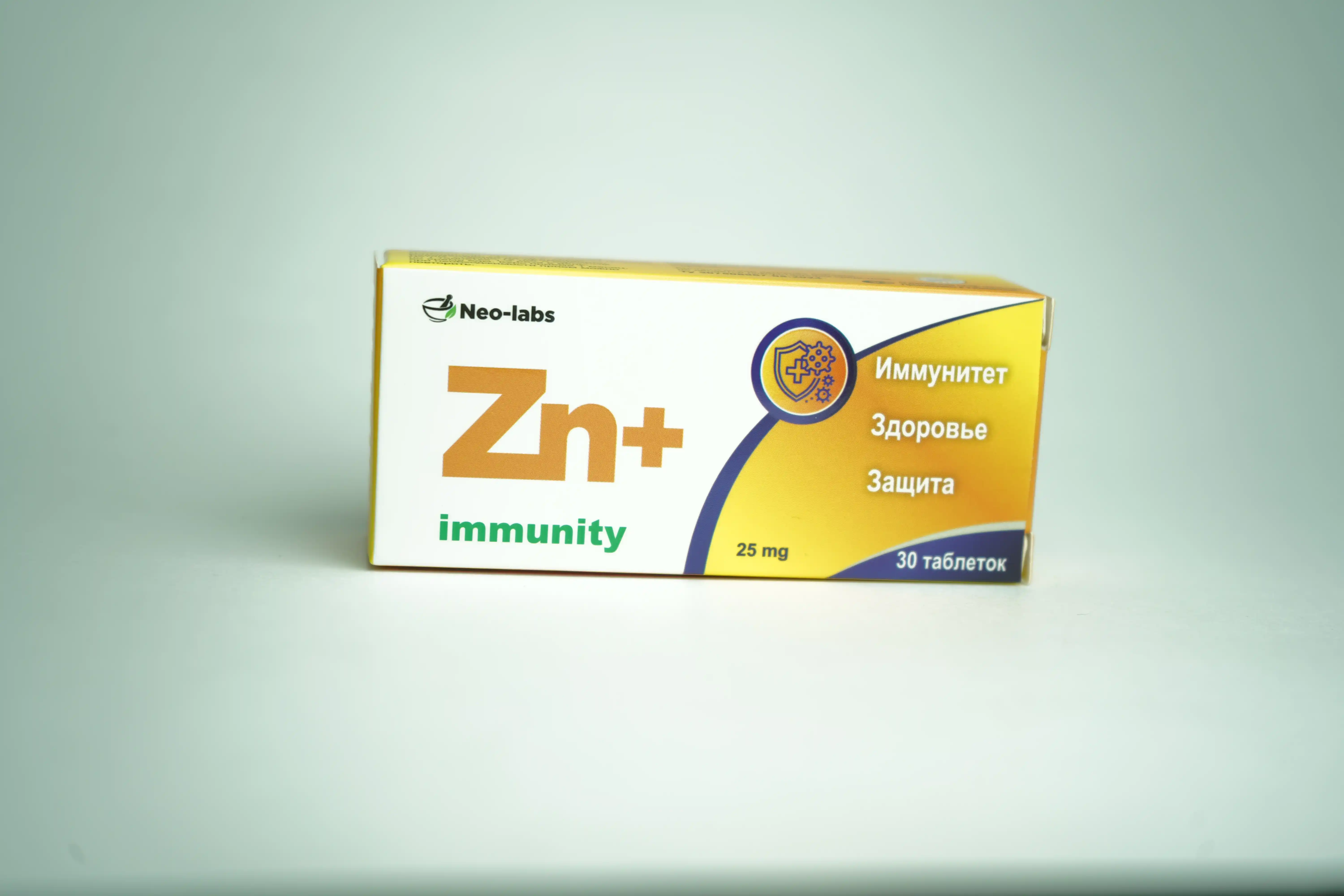Sink tabletkalari immunitet uchun, C vitamini bilan, 30 dona