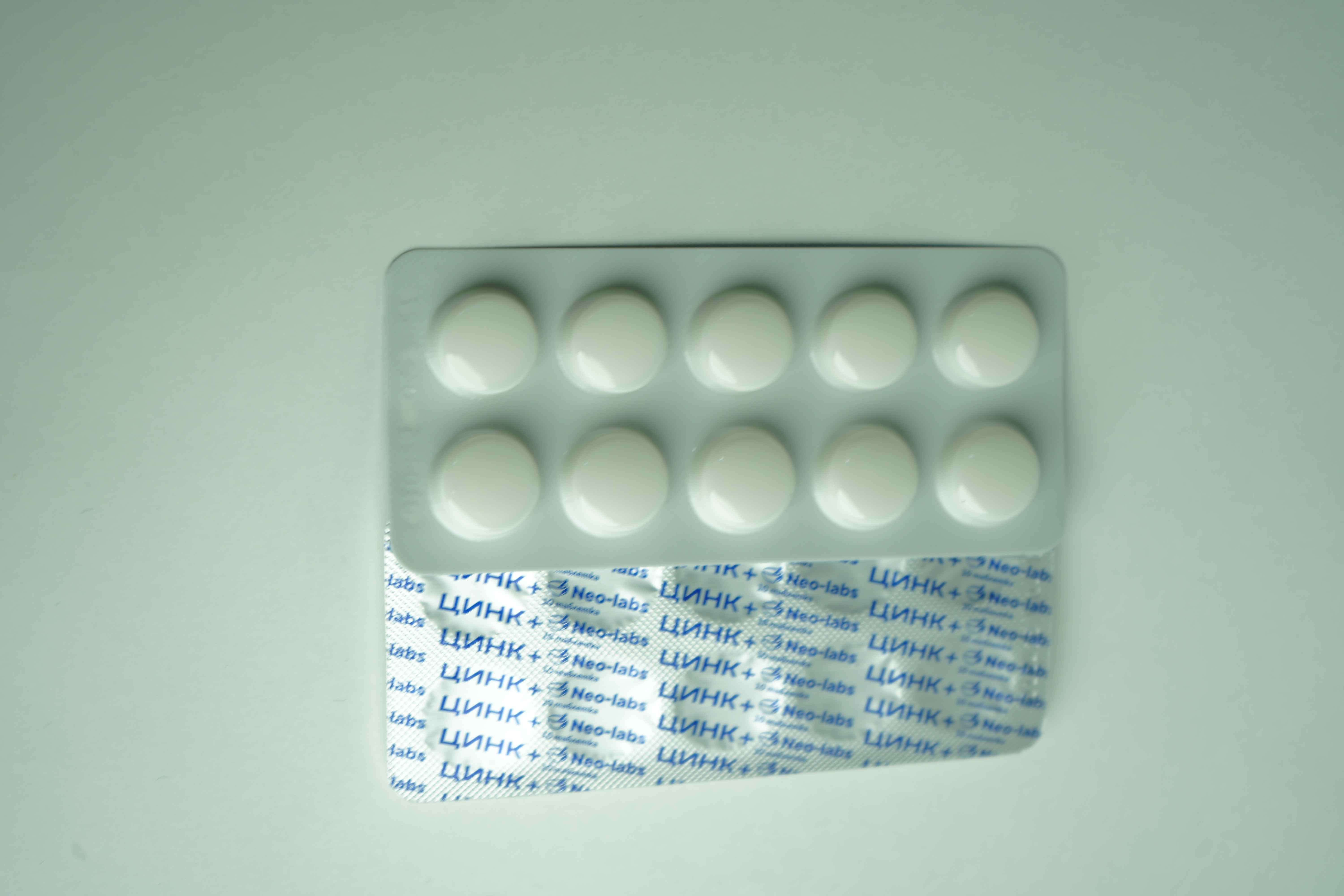 Sink tabletkalari immunitet uchun, C vitamini bilan, 30 dona