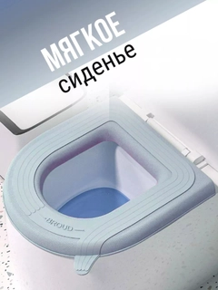 Синий