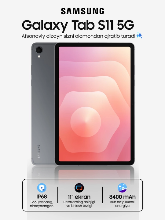 Планшет Samsung Galaxy Tab S11 5G — 11.0" Dynamic AMOLED 2X, 13 МП камера, 8400 мА·ч - 