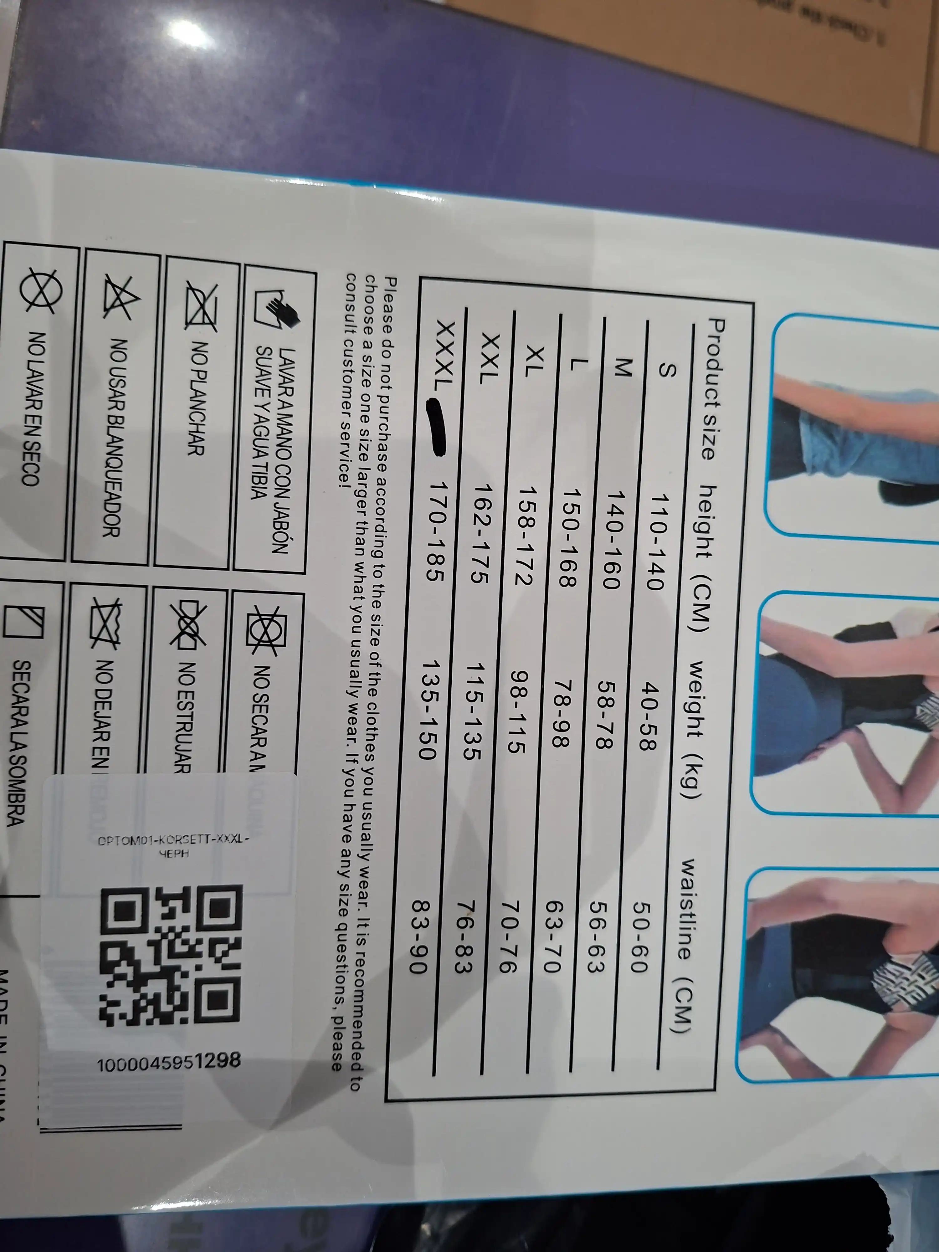 Qomat to‘g‘rilagich ortopedik korset, orqa va yelka uchun, sozlanadigan, uniseks
