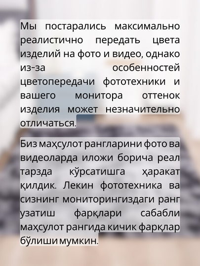Меховой коврик на пол, ковер с длинным ворсом 3.5 см, прикроватный, комнатный декор