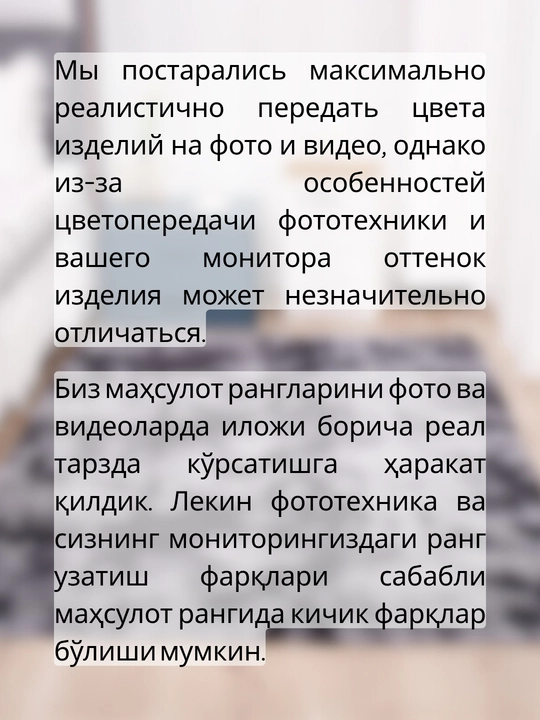 Меховой коврик на пол, ковер с длинным ворсом 3.5 см, прикроватный, комнатный декор