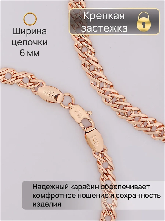 Ayollar bilaguzugi, o‘lchamsiz, keng