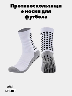 Белый