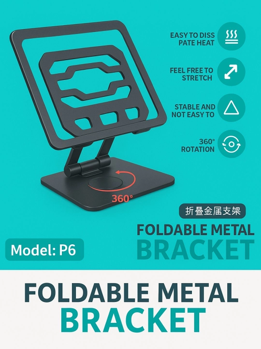 Planshet va noutbuk uchun metall bukiladigan P6 ushlagich (holder/stend). planshet tutgich