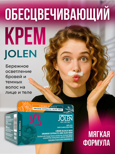 Rus porno xor etuk Porno: Onam juda yomon