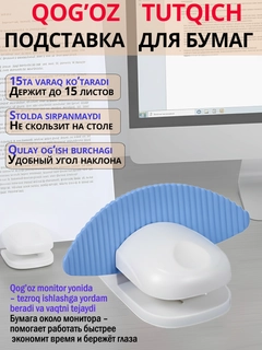 Голубой