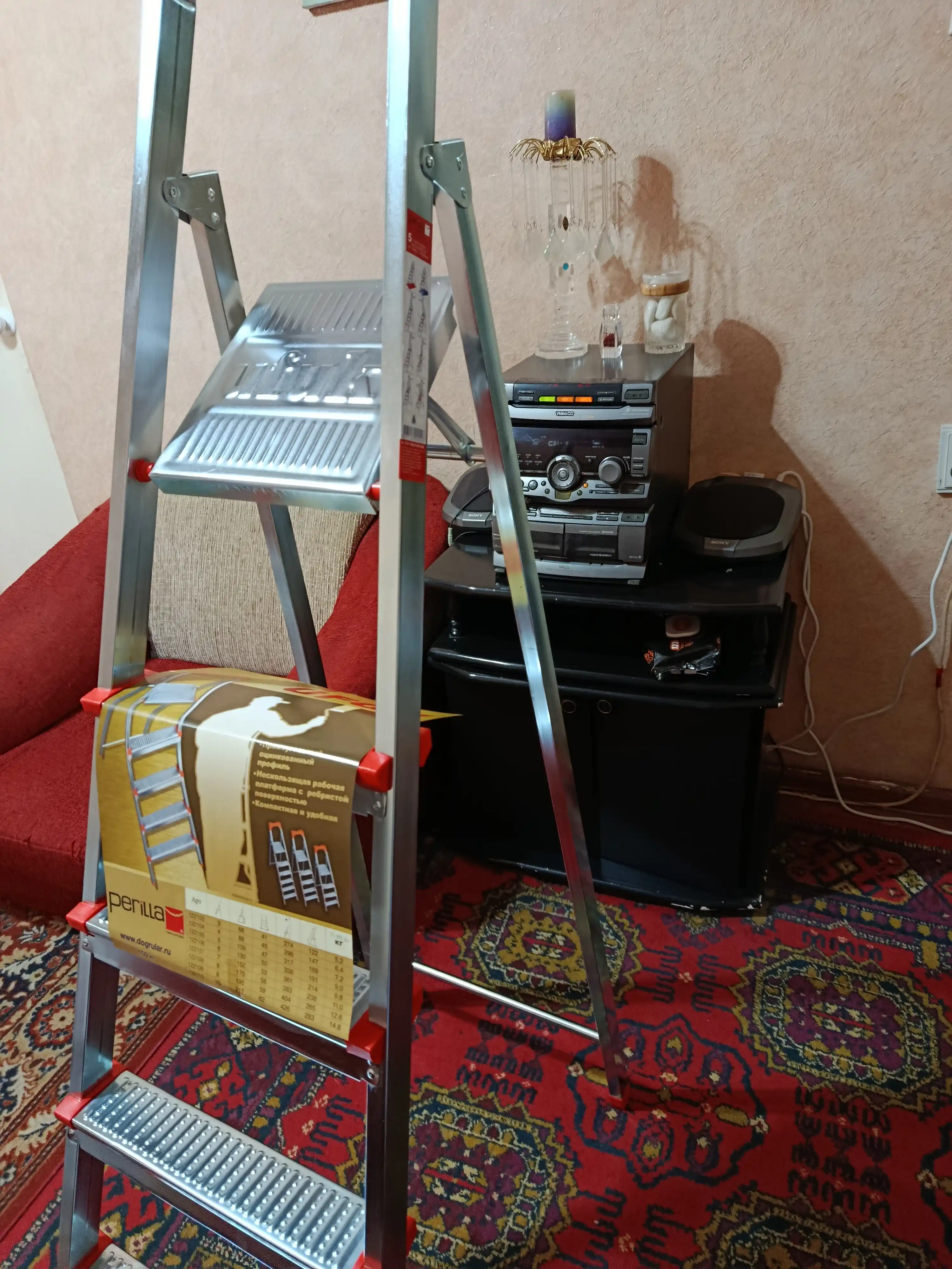 Narvon po'latdan Perilla UFUK, 5 pog'onali zinapoya, bo'yi 110 sm