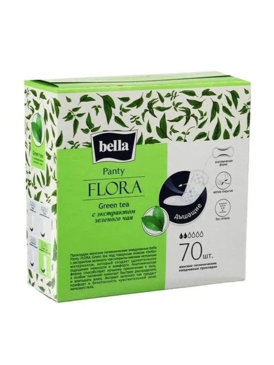 Bella Flora Panty kundalik ayollar prokladkalari, 70 dona