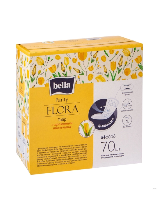Bella Flora Panty kundalik ayollar prokladkalari, 70 dona