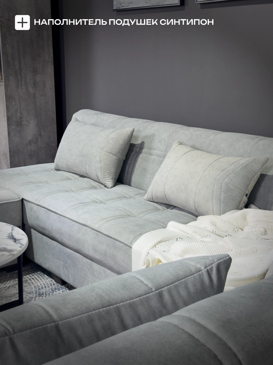Divan Millenium Mini Woodline