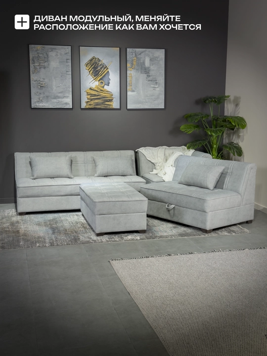 Divan Millenium Mini Woodline