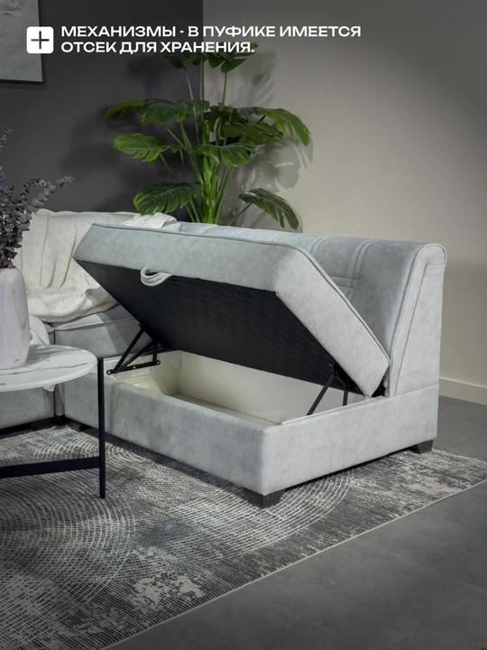 Divan Millenium Mini Woodline