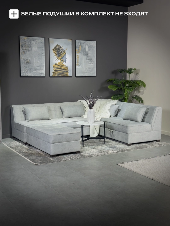 Divan Millenium Mini Woodline