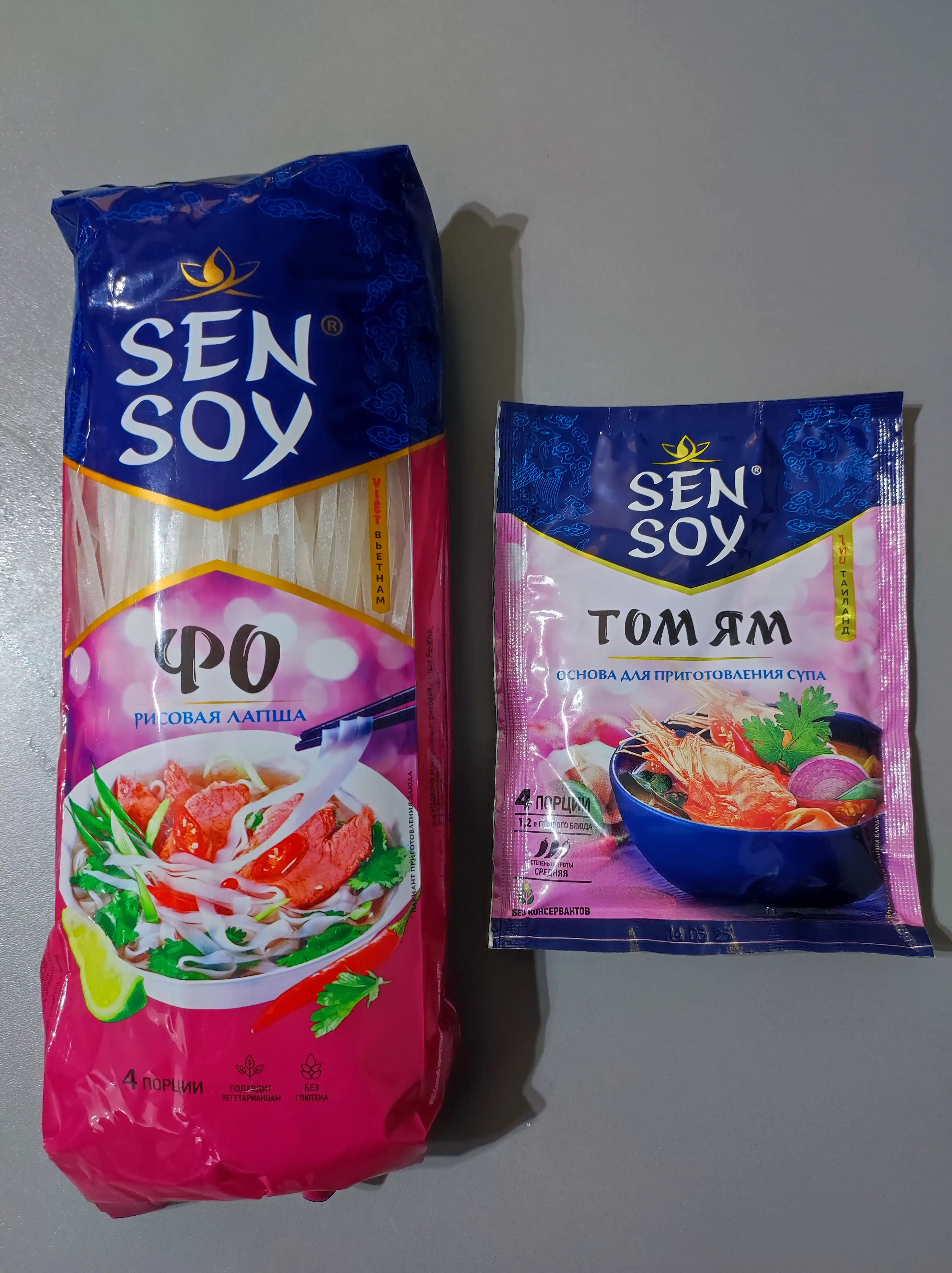Guruchli makaron Premium Sen Soi Fo-Kho, 200 g
