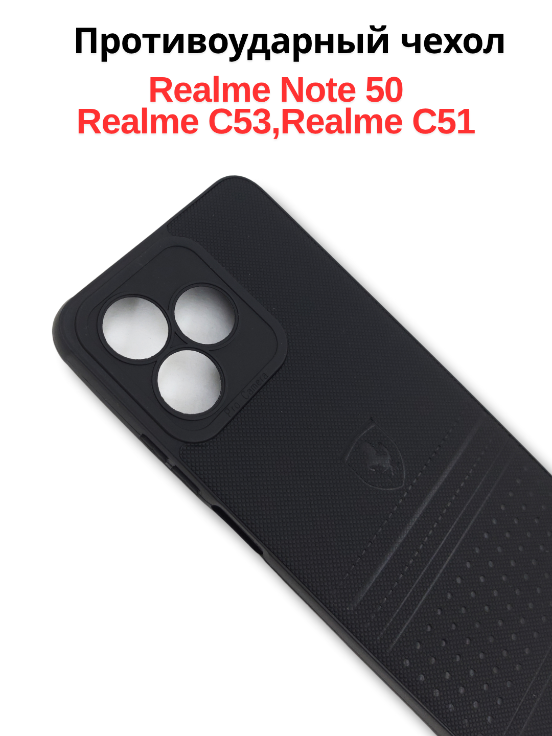 Realme Note 50, Realme C51, Realmi C 53 uchun g‘ilof