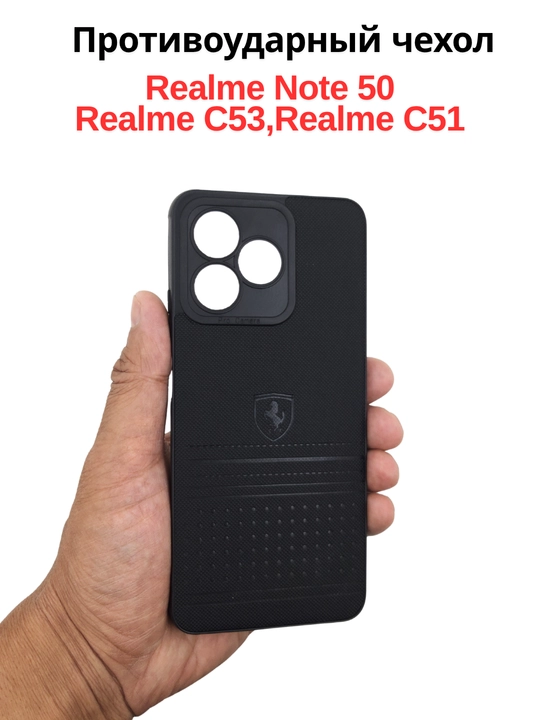 Realme Note 50, Realme C51, Realmi C 53 uchun g‘ilof