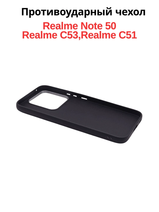 Realme Note 50, Realme C51, Realmi C 53 uchun g‘ilof