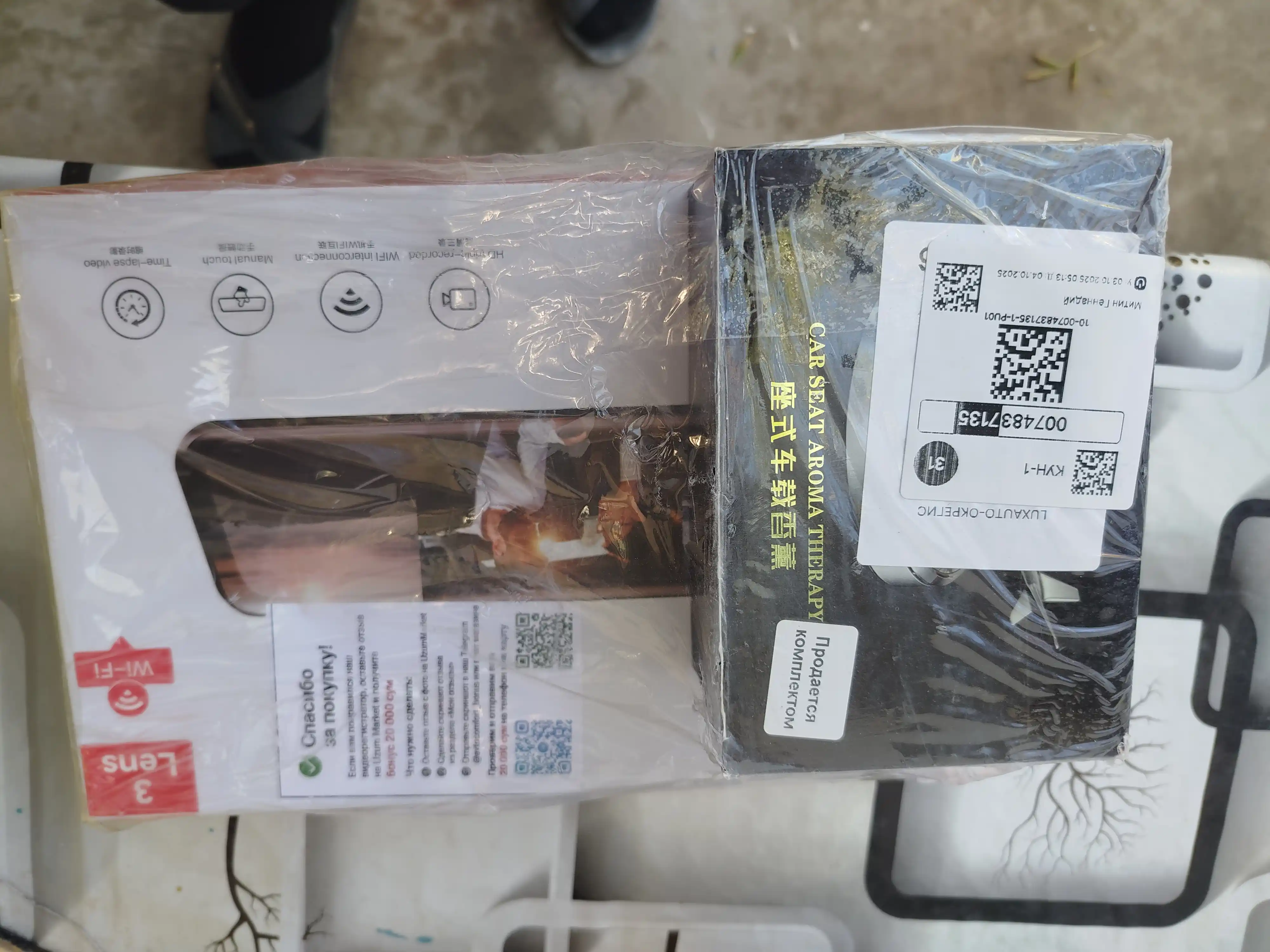 3 ta kamerali videoregistirator Lenovo, Wi-Fi orqali kuzatish va tungi rejimi bor