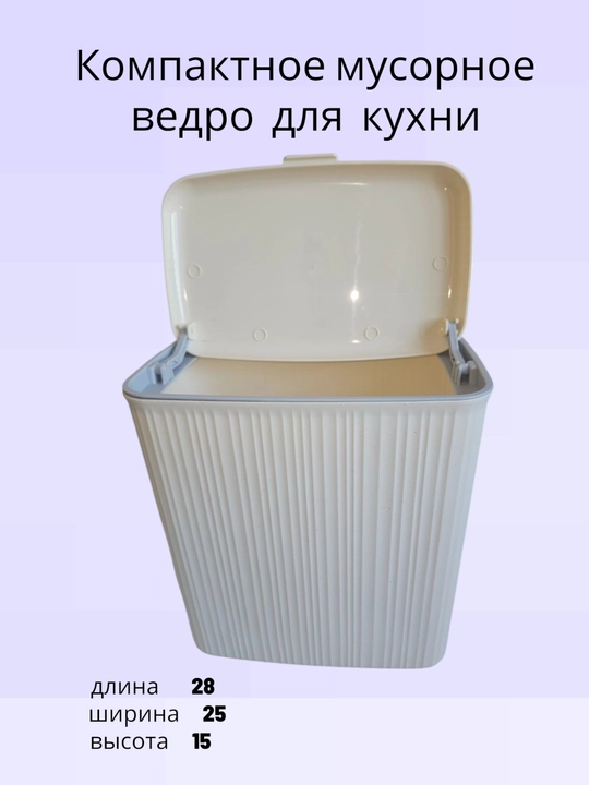 Axlat qutisi