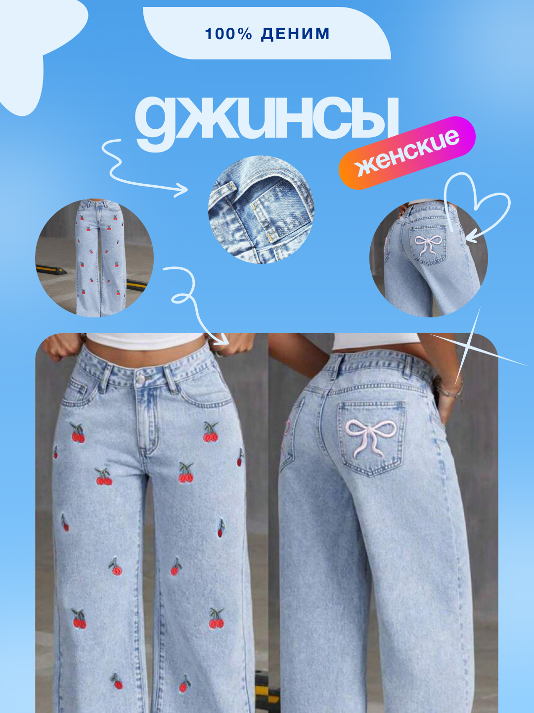 Homilador ayol bilan jinsiy aloqa pozitsiyalari U uxlayotganda onanizm bilan shugullanadi.