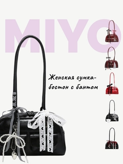 Хром