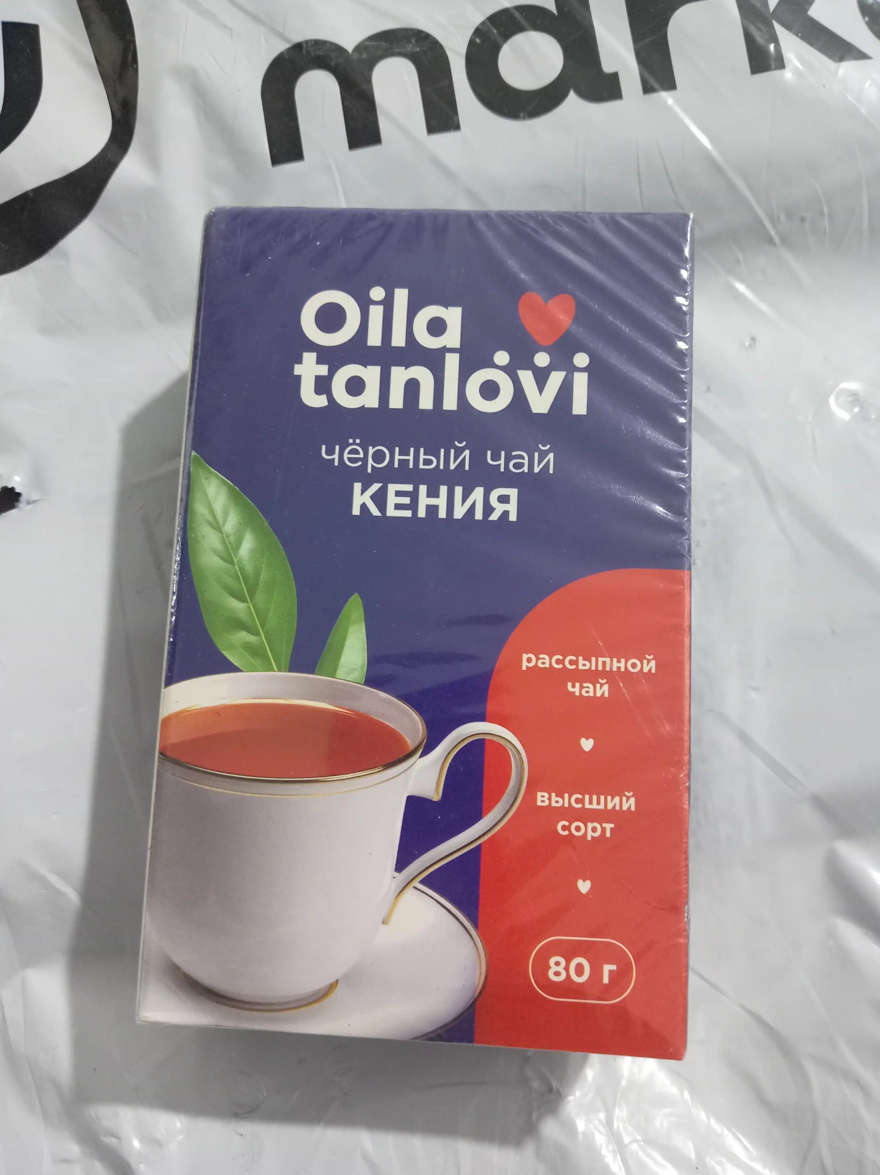 Чай черный Oila tanlovi "Кения", гранулированный, 80 г