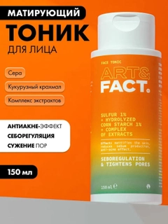 Оранжевый
