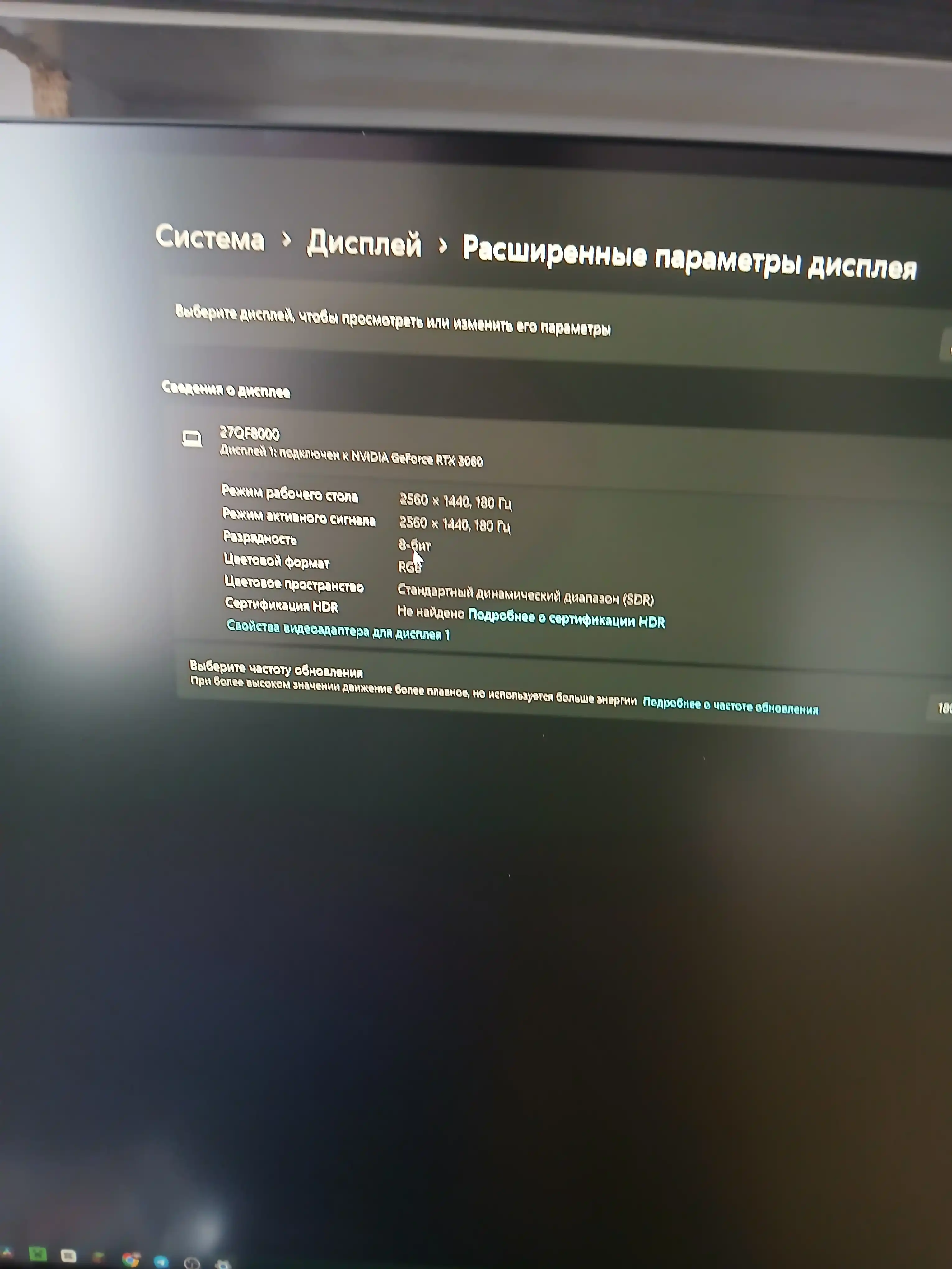 Мониторы IMMER 27 дюймов,плоские,IPS,240Гц,RGB-подсветка,подставка HAS,FHD,HDMI+DP+аудио