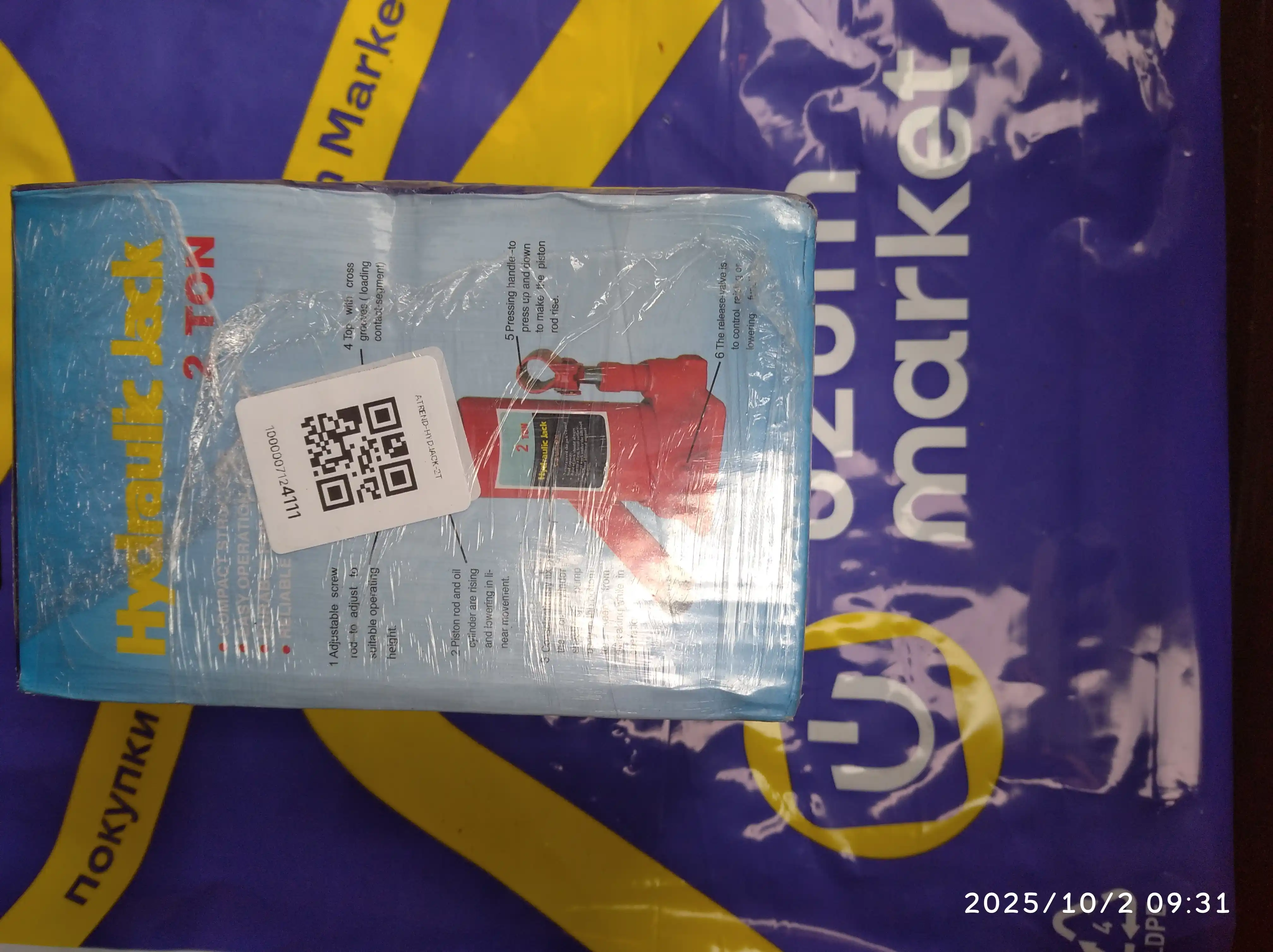 Gidravlik domkrat, butilkali, 2 t, 3 t, 5 t, 10 t, 16 t, 20 t
