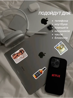 Угольный